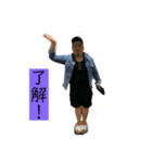 泰志くんスタンプ（個別スタンプ：9）