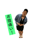泰志くんスタンプ（個別スタンプ：13）