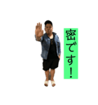 泰志くんスタンプ（個別スタンプ：16）