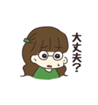 あみの酸姉妹ママ（個別スタンプ：19）