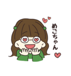 あみの酸姉妹ママ（個別スタンプ：21）