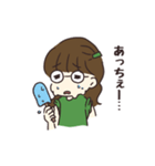 あみの酸姉妹ママ（個別スタンプ：33）