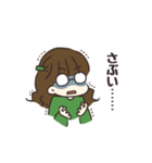あみの酸姉妹ママ（個別スタンプ：34）