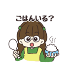 あみの酸姉妹ママ（個別スタンプ：37）