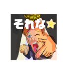 遊びの時間 第一章（個別スタンプ：4）