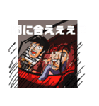 遊びの時間 第一章（個別スタンプ：5）