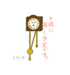 ☆星座と月とヨガと いろいろスタンプ☆（個別スタンプ：4）