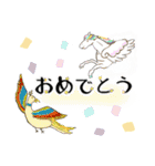 ☆星座と月とヨガと いろいろスタンプ☆（個別スタンプ：5）