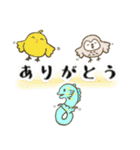 ☆星座と月とヨガと いろいろスタンプ☆（個別スタンプ：7）
