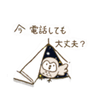 ☆星座と月とヨガと いろいろスタンプ☆（個別スタンプ：15）