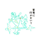 ☆星座と月とヨガと いろいろスタンプ☆（個別スタンプ：24）