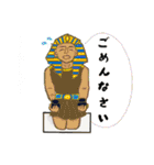 ☆星座と月とヨガと いろいろスタンプ☆（個別スタンプ：38）