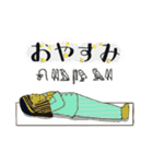 ☆星座と月とヨガと いろいろスタンプ☆（個別スタンプ：39）
