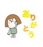 デカ文字で使いやすい（個別スタンプ：2）