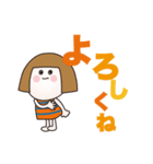 デカ文字で使いやすい（個別スタンプ：13）