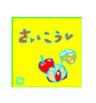 美味しそうな笑み（個別スタンプ：3）
