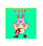美味しそうな笑み（個別スタンプ：7）