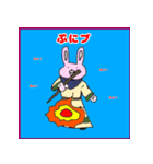 美味しそうな笑み（個別スタンプ：8）