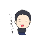 働く旦那さんの使いやすいゆるスタンプ（個別スタンプ：1）