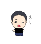 働く旦那さんの使いやすいゆるスタンプ（個別スタンプ：2）