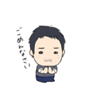 働く旦那さんの使いやすいゆるスタンプ（個別スタンプ：4）