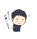 働く旦那さんの使いやすいゆるスタンプ（個別スタンプ：5）