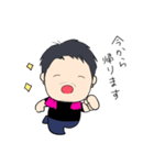働く旦那さんの使いやすいゆるスタンプ（個別スタンプ：10）