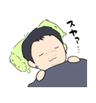 働く旦那さんの使いやすいゆるスタンプ（個別スタンプ：11）