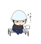 働く旦那さんの使いやすいゆるスタンプ（個別スタンプ：13）