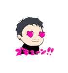 働く旦那さんの使いやすいゆるスタンプ（個別スタンプ：16）