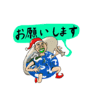 短文挨拶シリーズ（個別スタンプ：3）