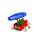 短文挨拶シリーズ（個別スタンプ：6）