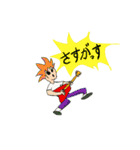 短文挨拶シリーズ（個別スタンプ：10）