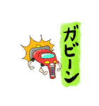 短文挨拶シリーズ（個別スタンプ：13）