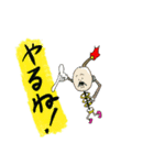 短文挨拶シリーズ（個別スタンプ：14）