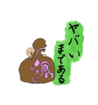 短文挨拶シリーズ（個別スタンプ：15）