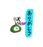 短文挨拶シリーズ（個別スタンプ：16）