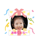 あかねGON☆祝！2歳記念✨スタンプ（個別スタンプ：21）