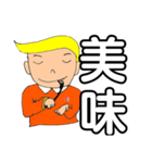 個性派言語（個別スタンプ：16）