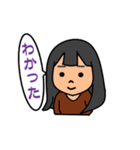 ななさんのぼやき（個別スタンプ：1）