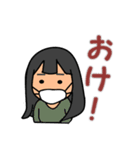 ななさんのぼやき（個別スタンプ：4）