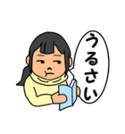 ななさんのぼやき（個別スタンプ：6）