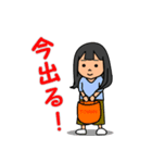 ななさんのぼやき（個別スタンプ：8）