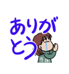 でか文字 やさぐれ女子（個別スタンプ：4）
