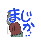 でか文字 やさぐれ女子（個別スタンプ：7）