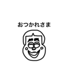 tister'z ！ 2（個別スタンプ：1）