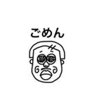 tister'z ！ 2（個別スタンプ：5）