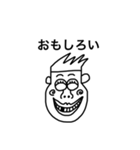 tister'z ！ 2（個別スタンプ：7）