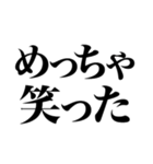 とにかく褒める返信（個別スタンプ：5）