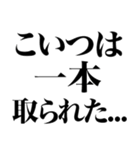 とにかく褒める返信（個別スタンプ：17）